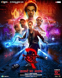 Stree 2 Sarkate Ka Aatank 2024 ORG DVD Rip full movie download